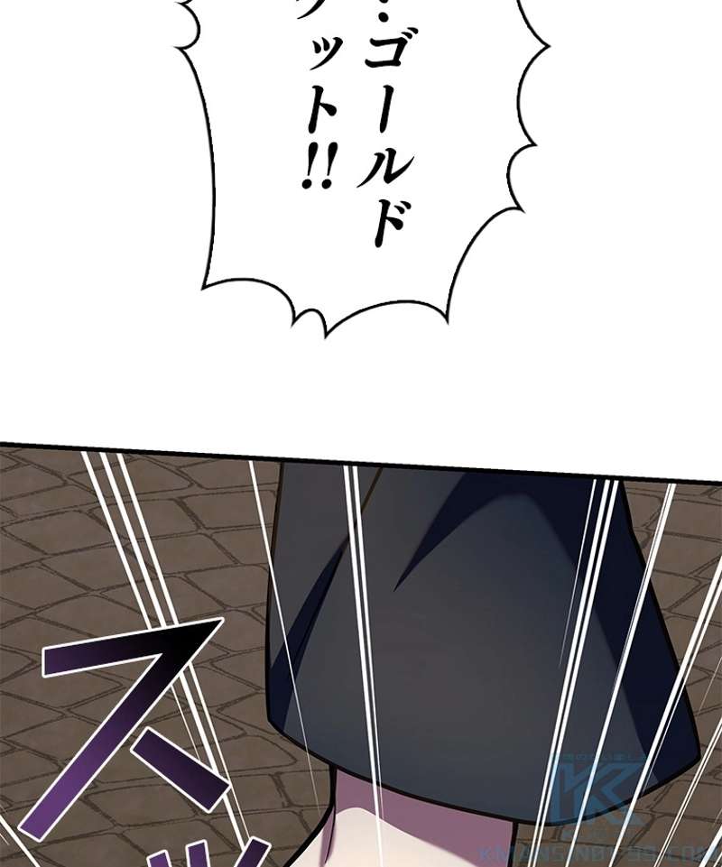 P109