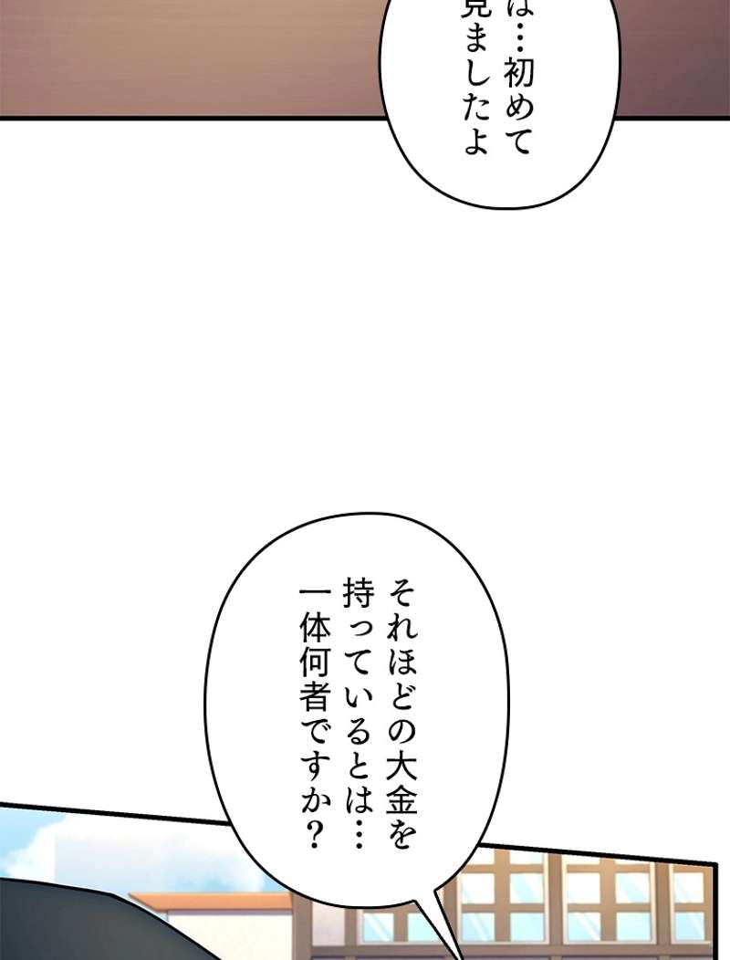 P114