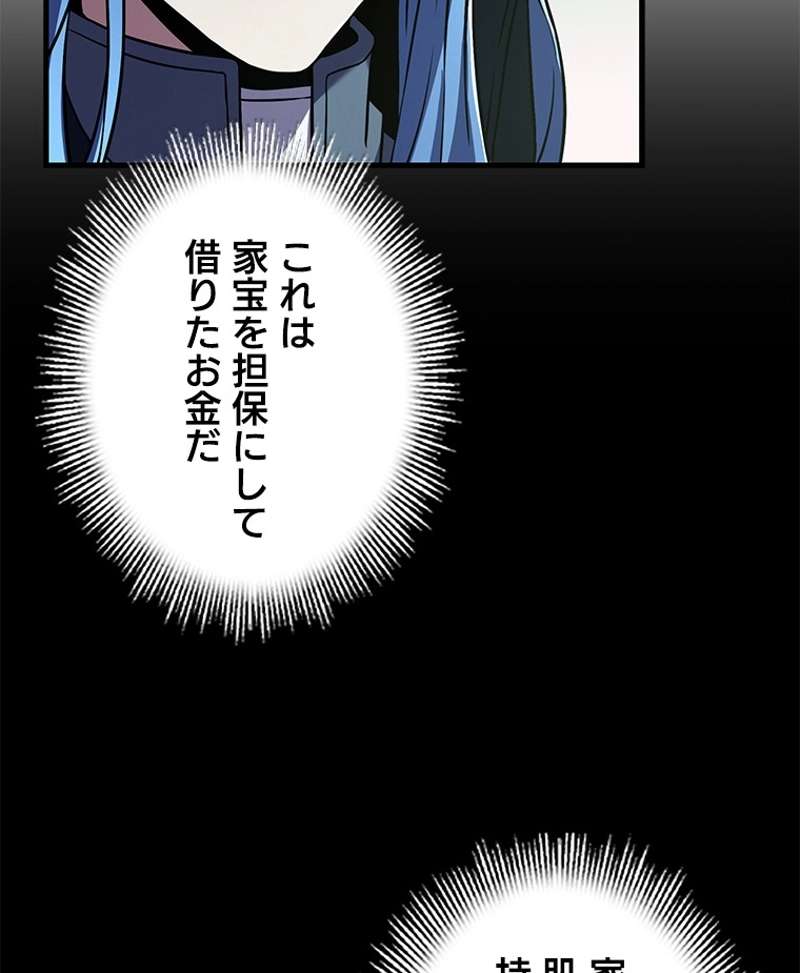 P117