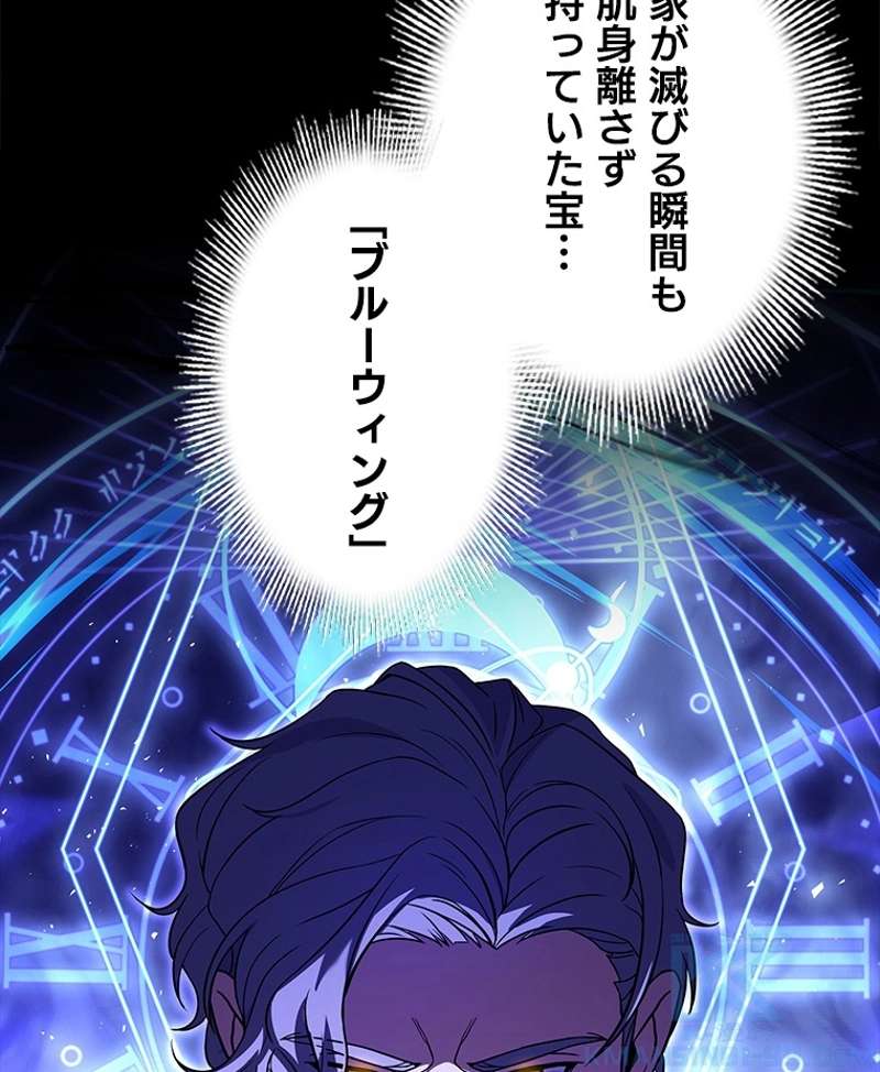 P118