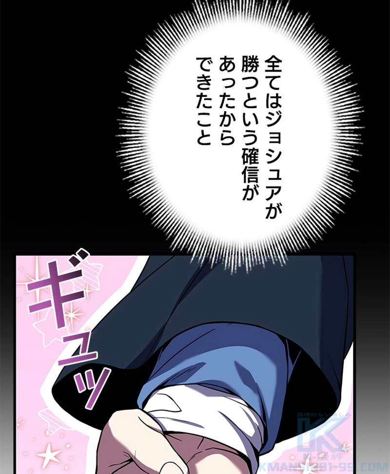 P121