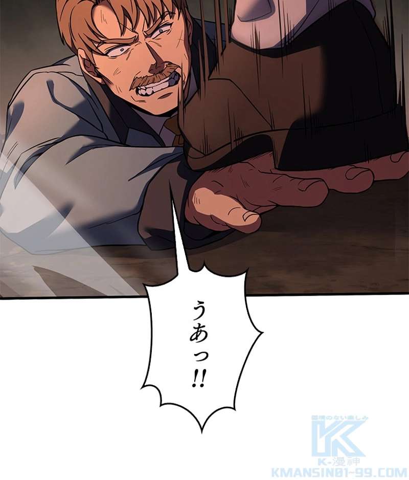 P151