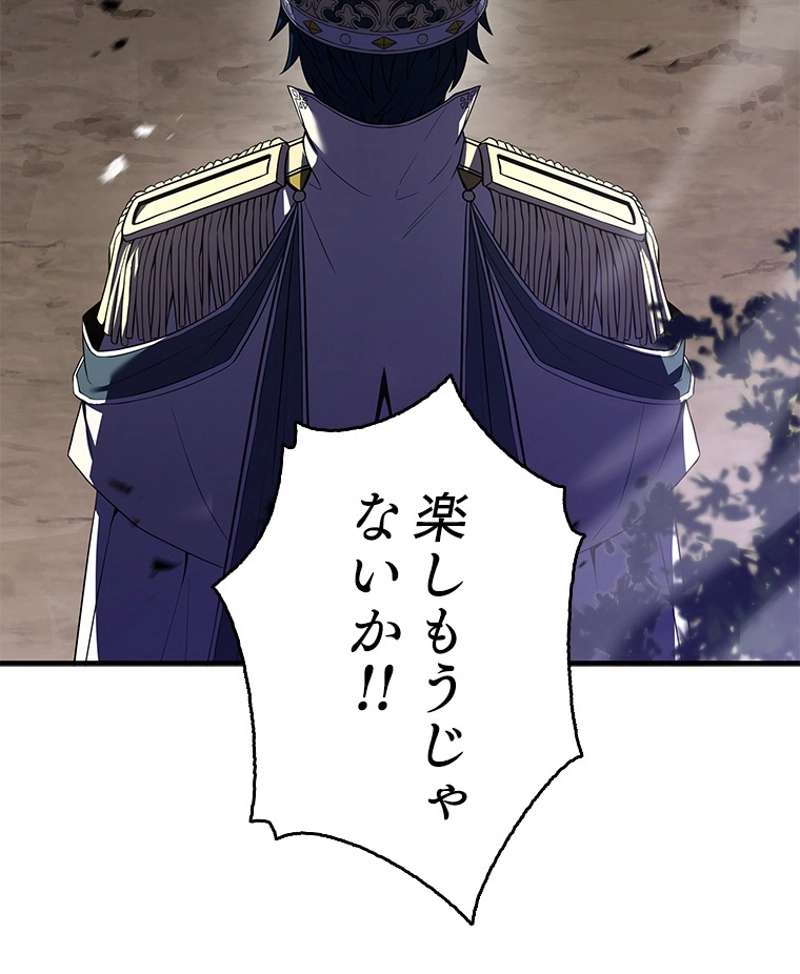 P156