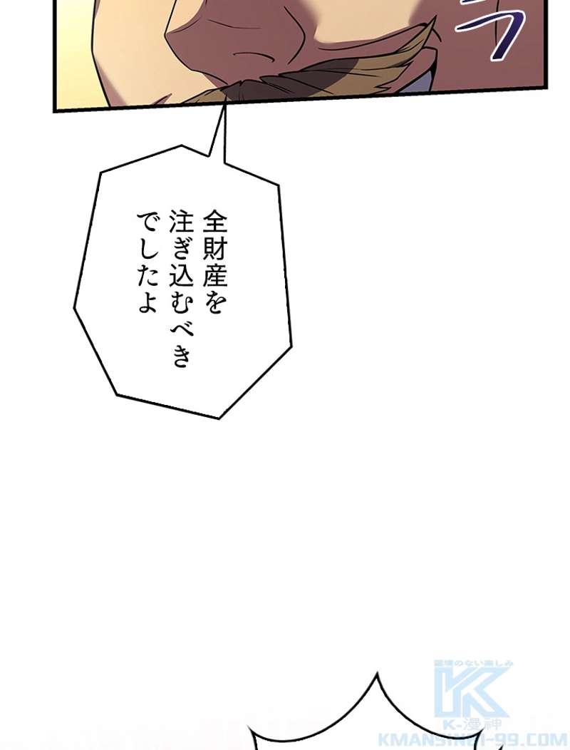 P67