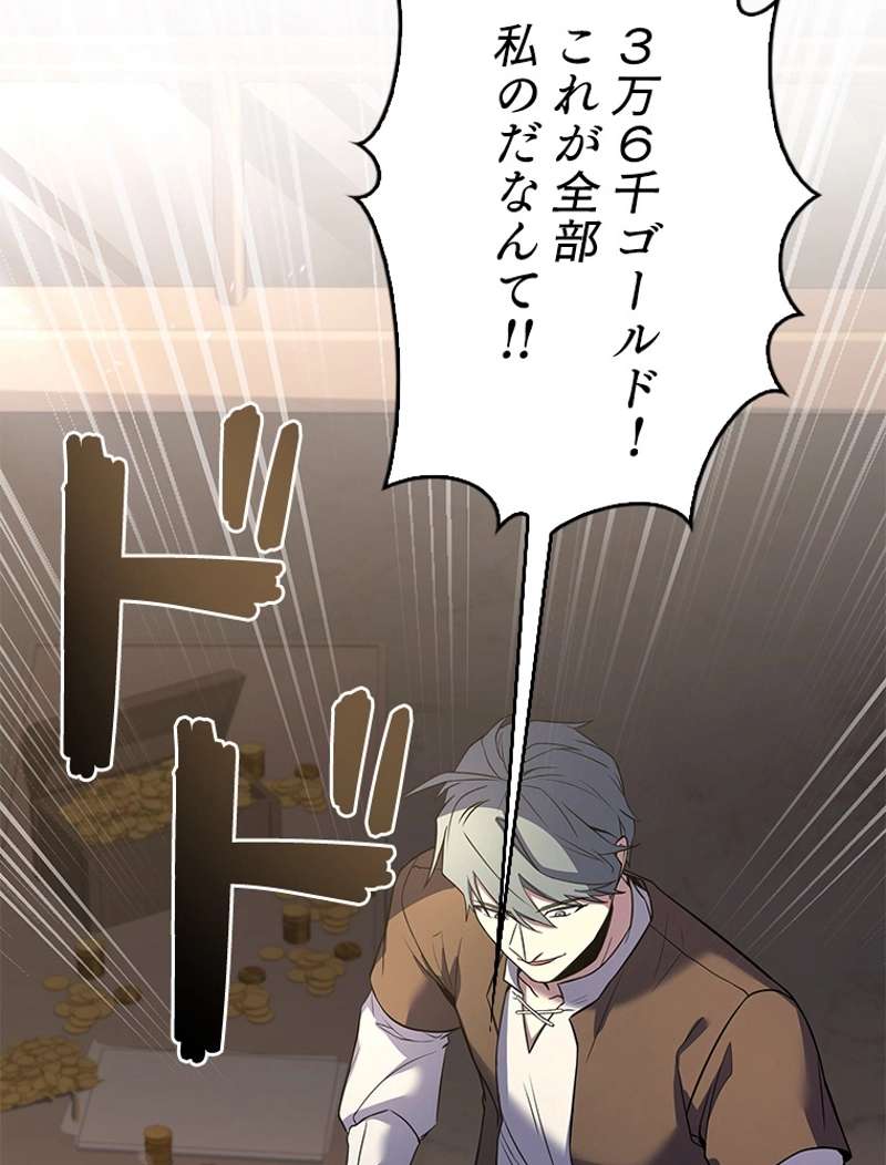 P68