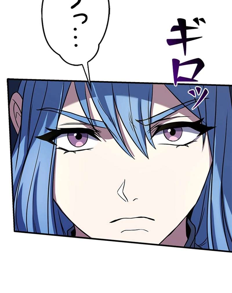 P84