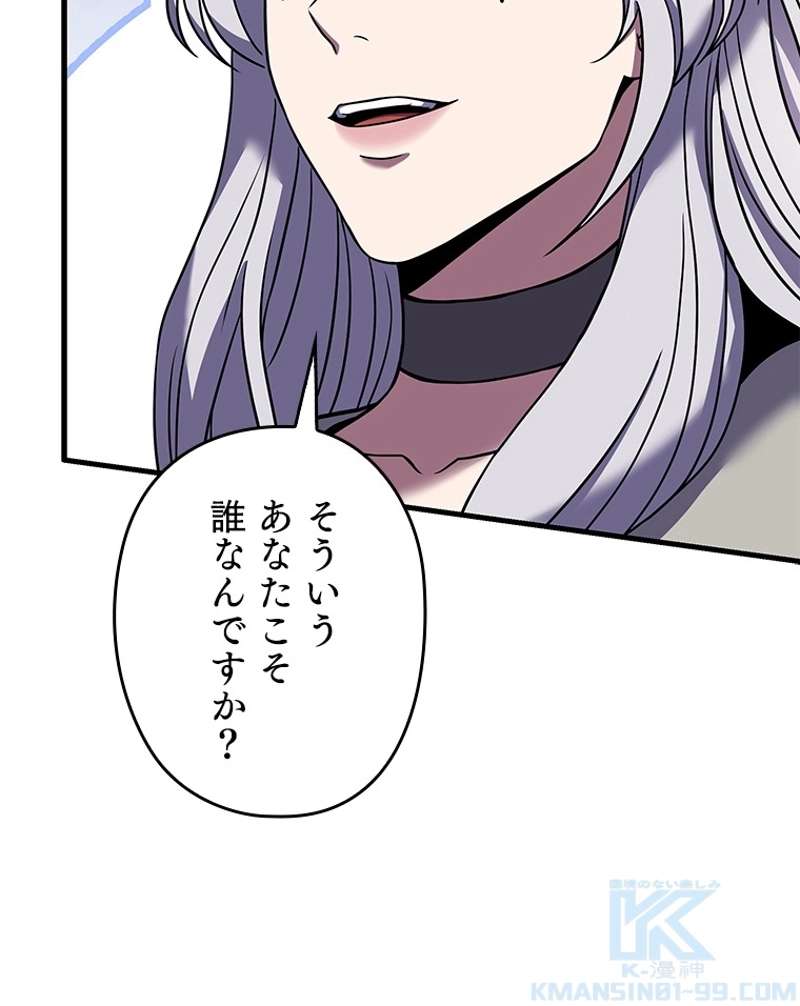 P88