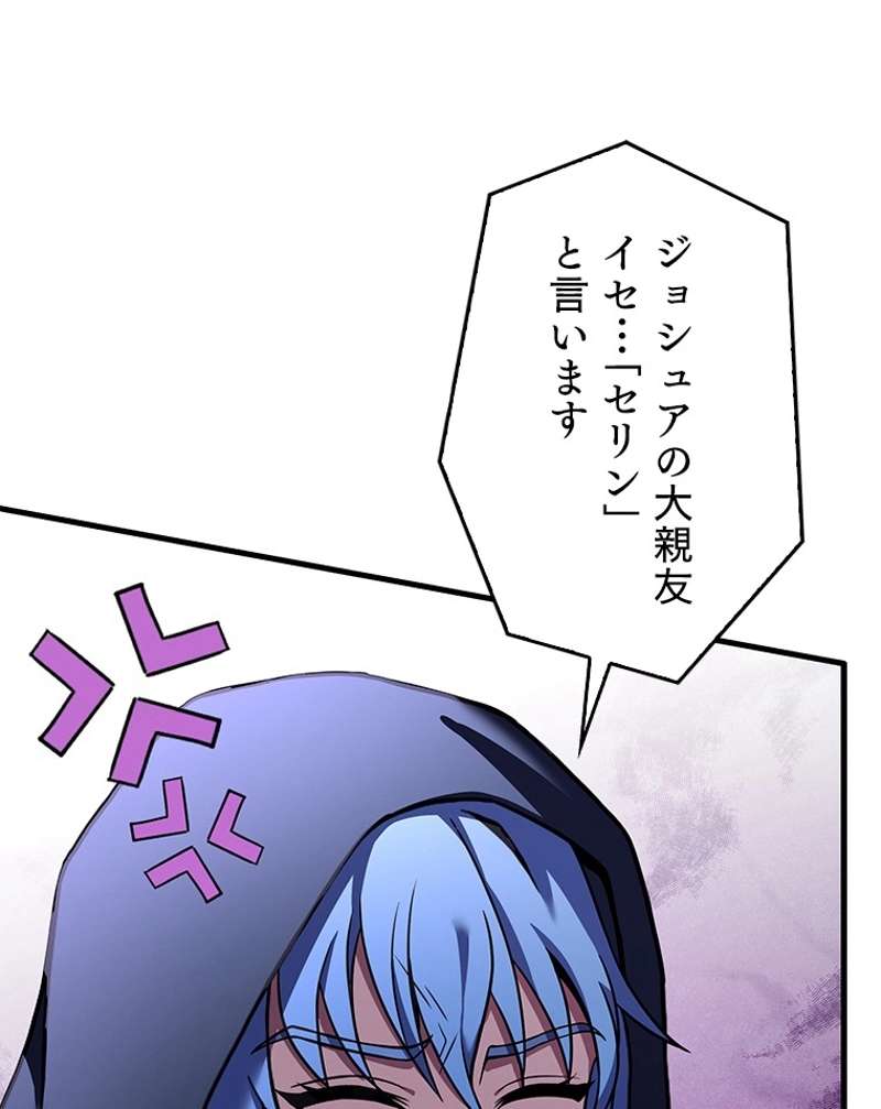 P89