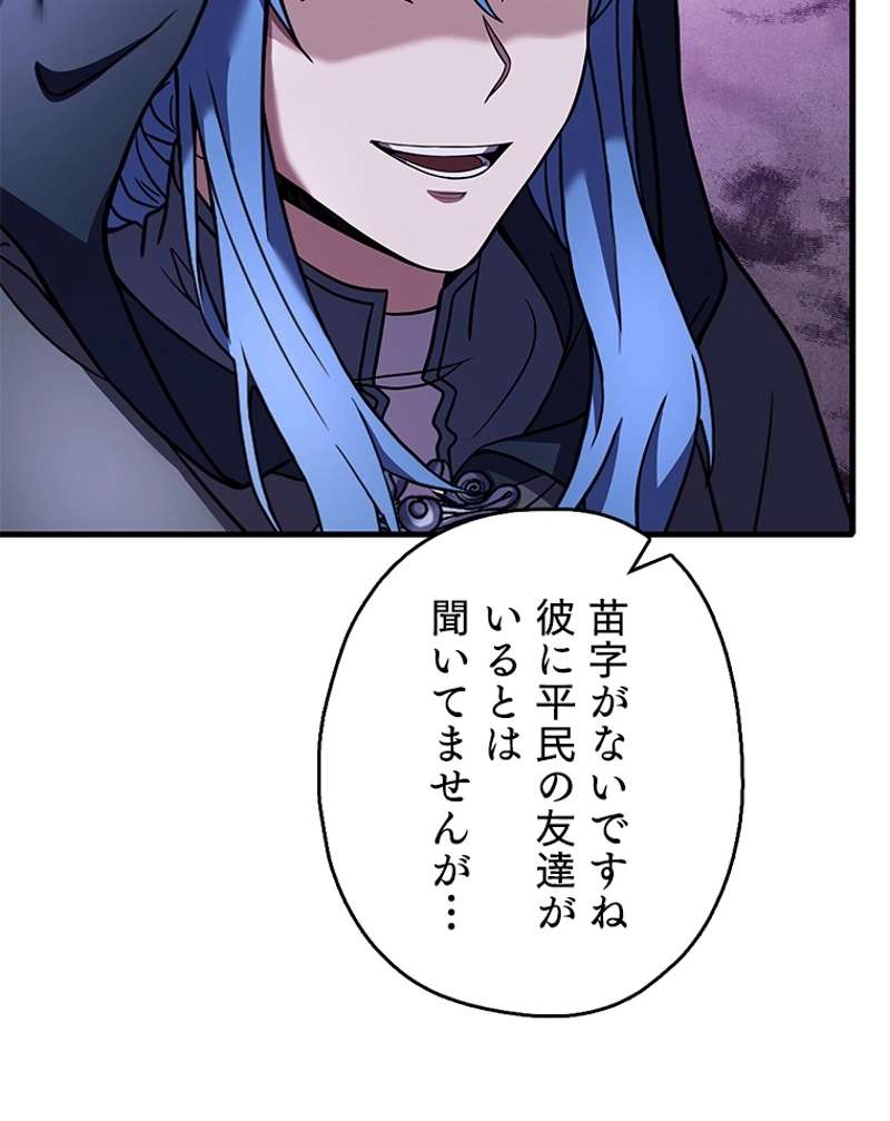 P90