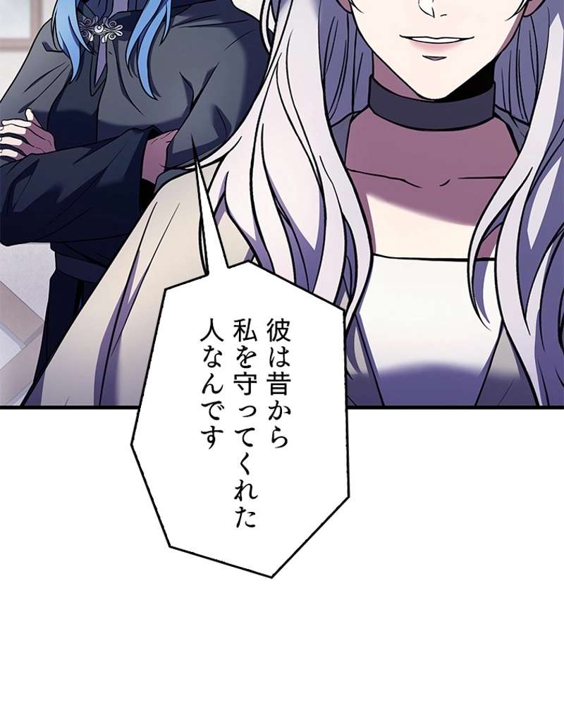 P92