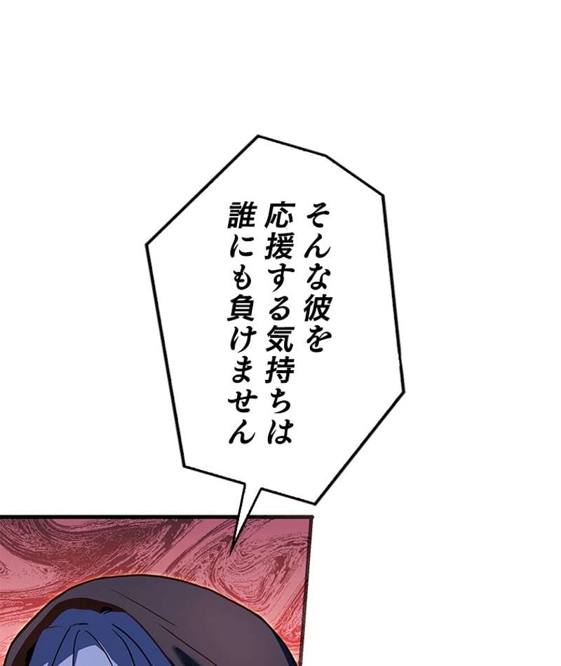 P93