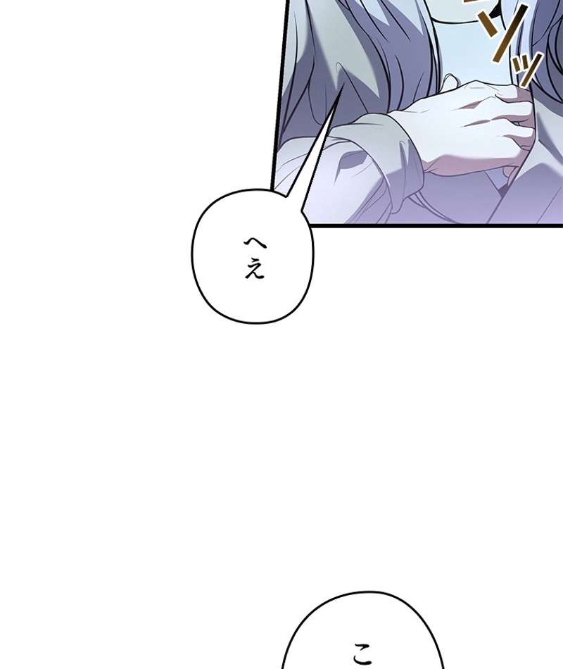 P95