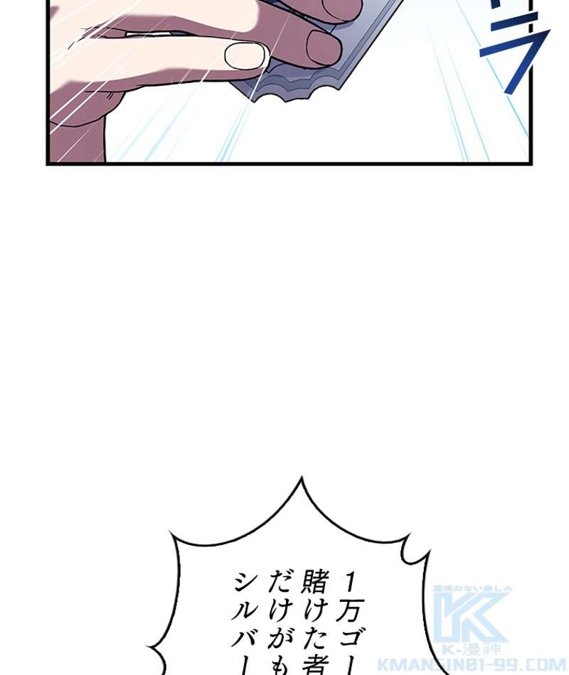 P97