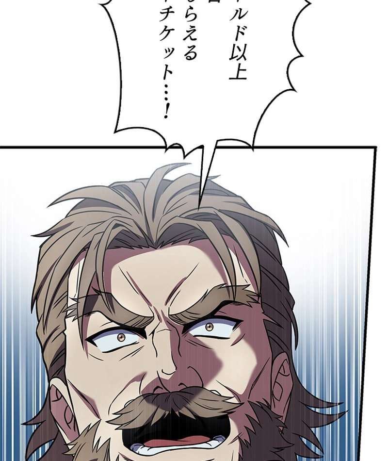 P98