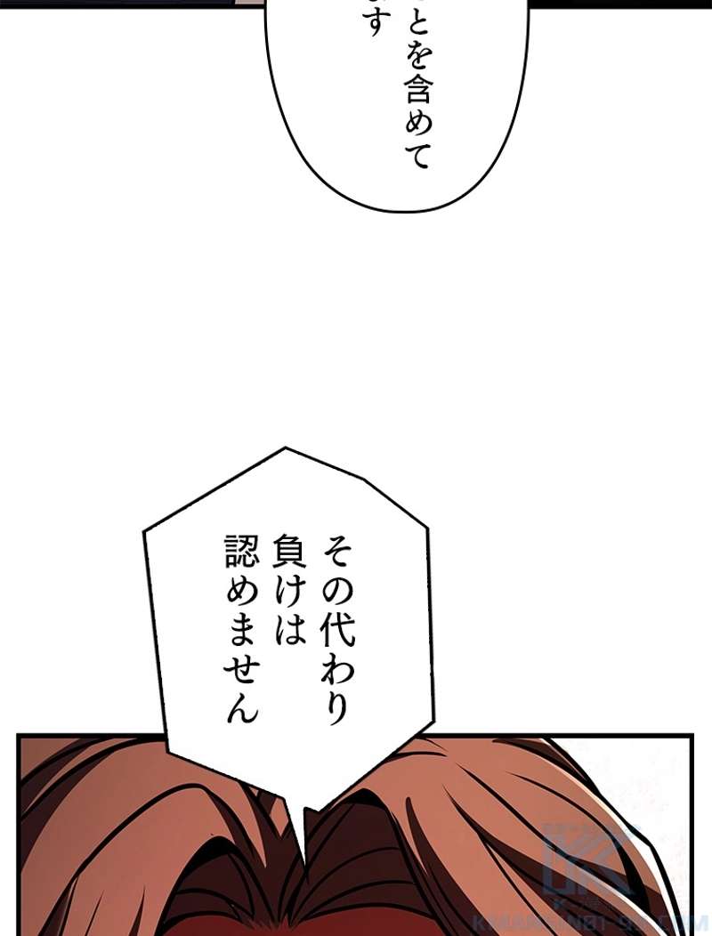 P127