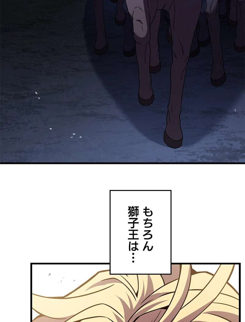 P104