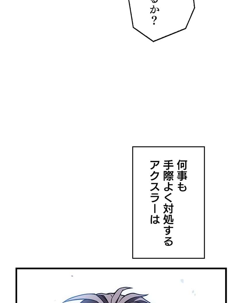 P116