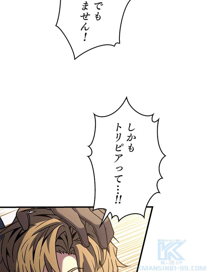 P142