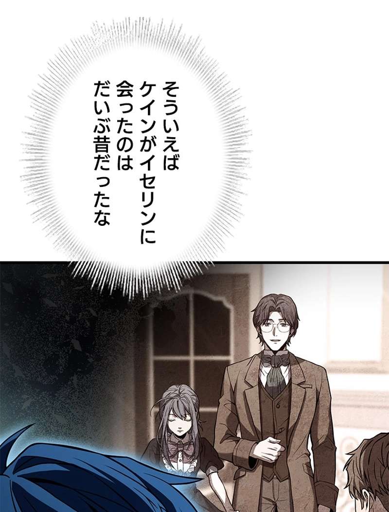 P152