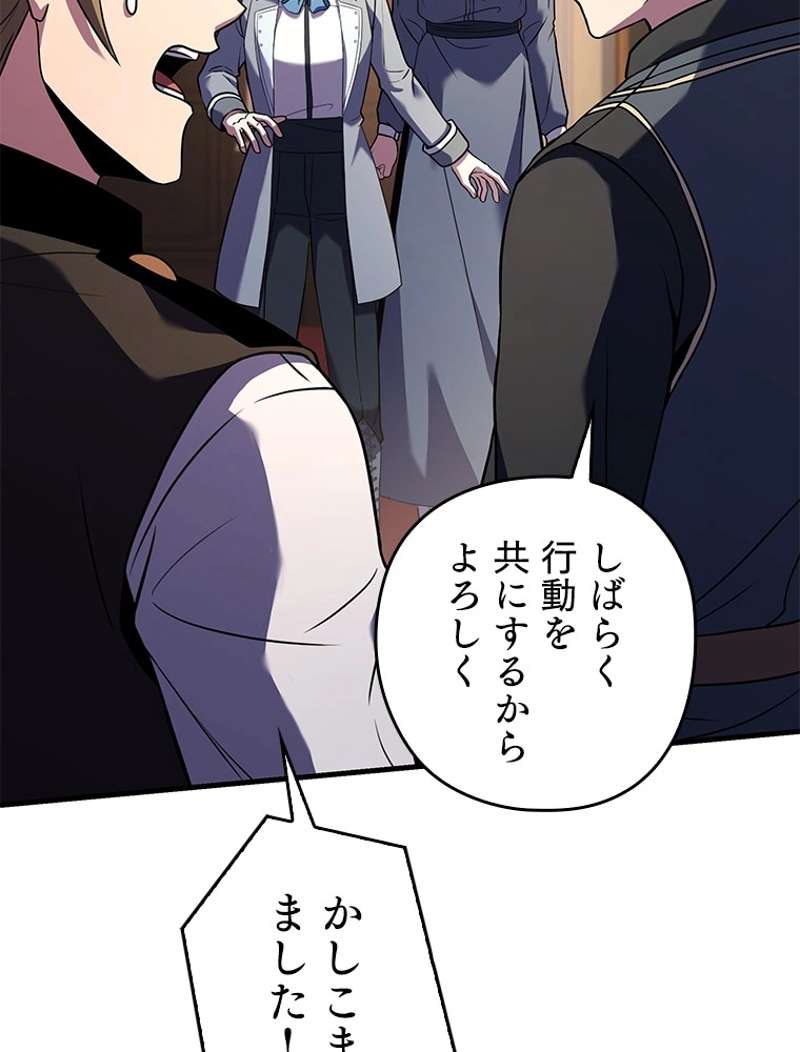 P155