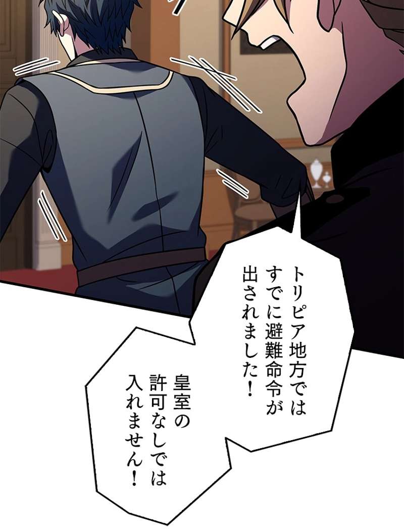 P162