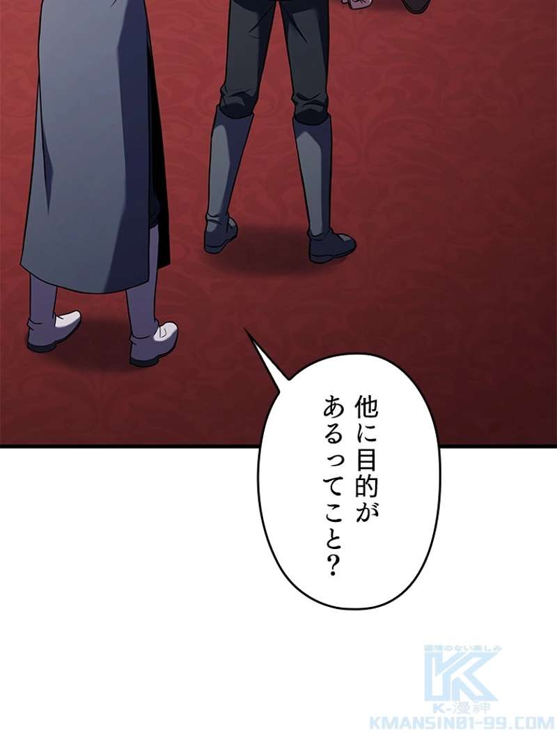 P169