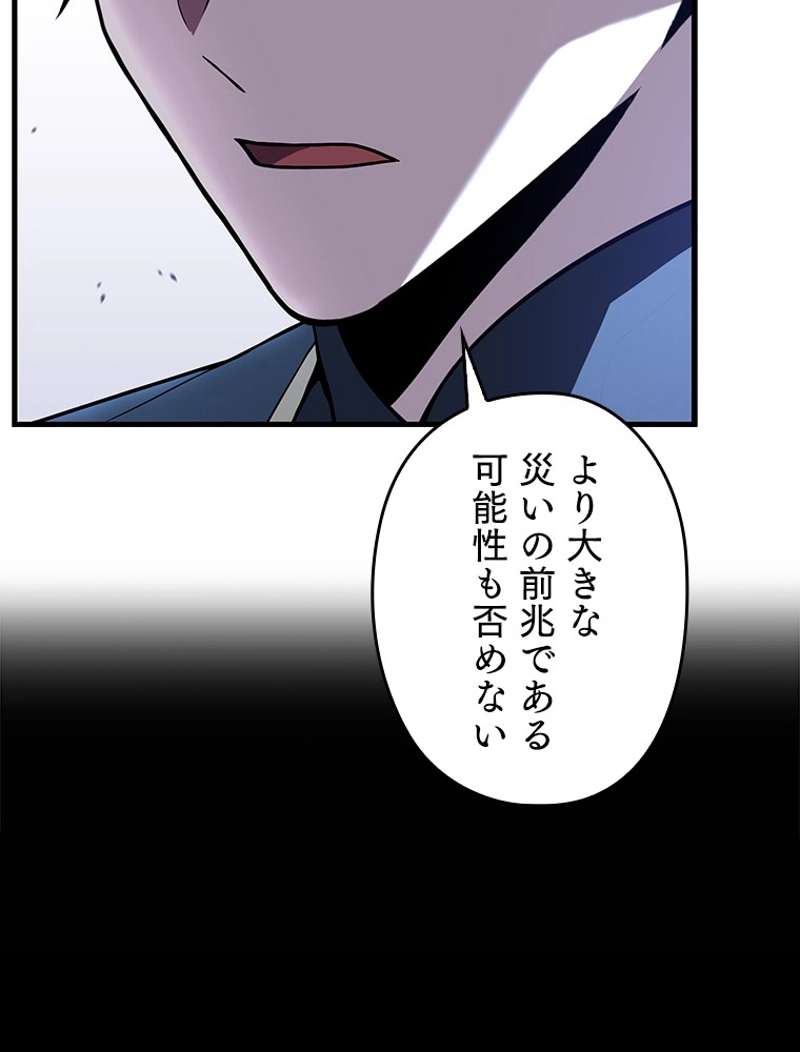 P171