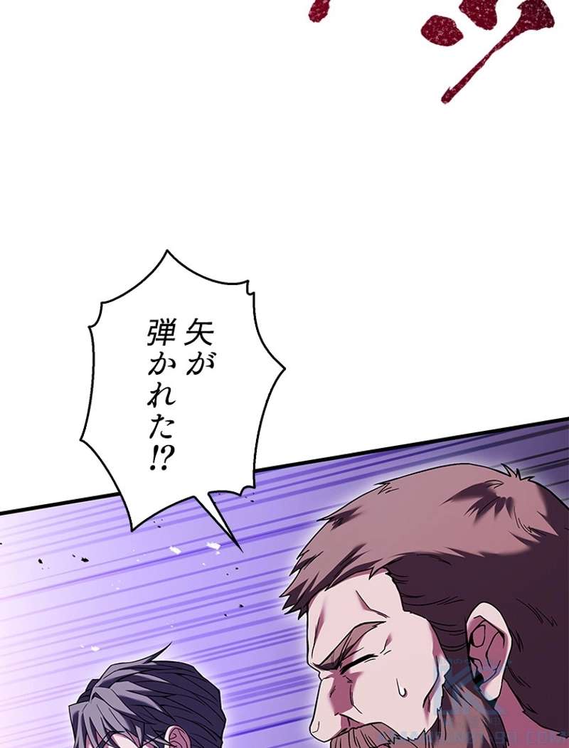 P46