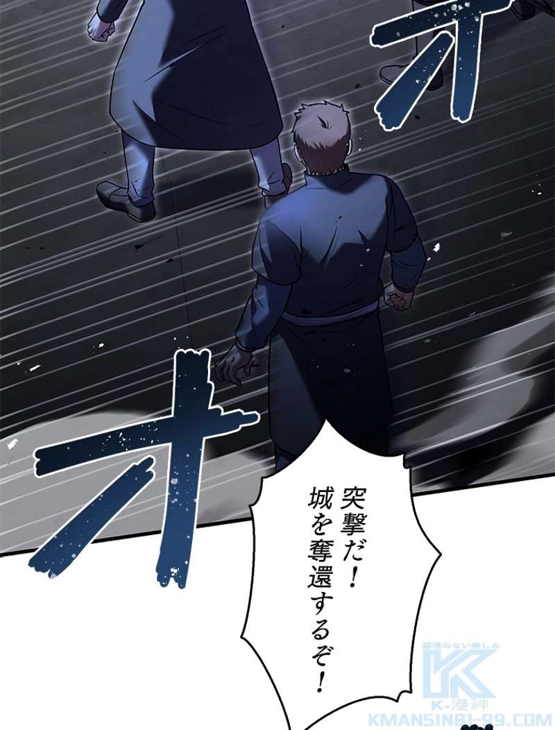 P58