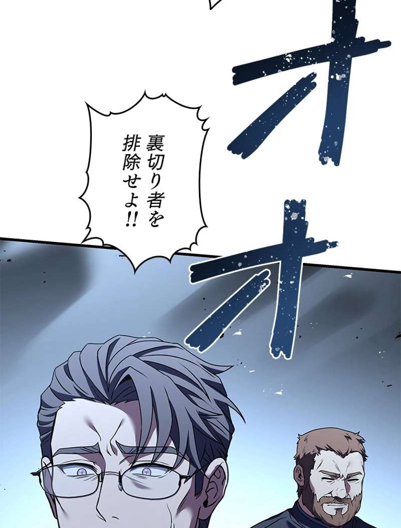 P59