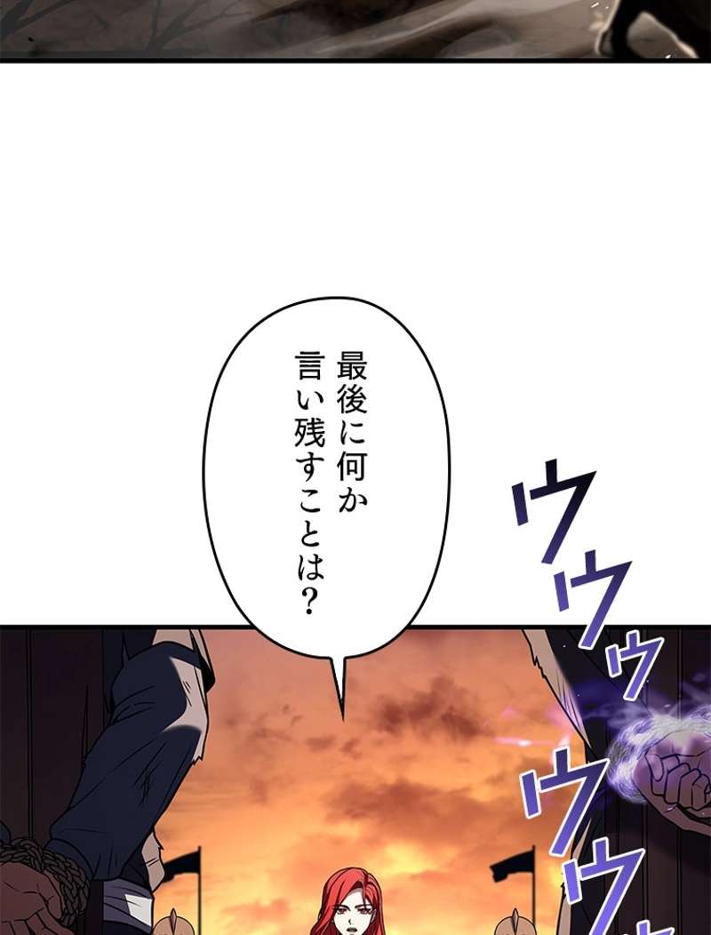 P66