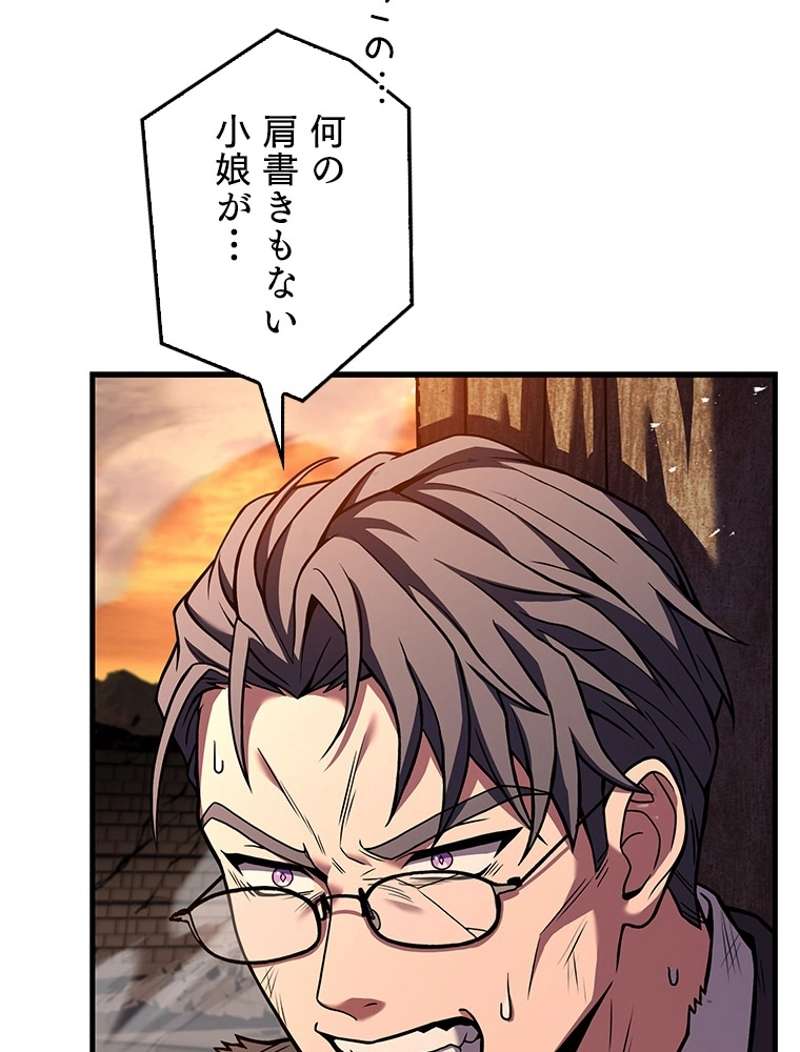 P68