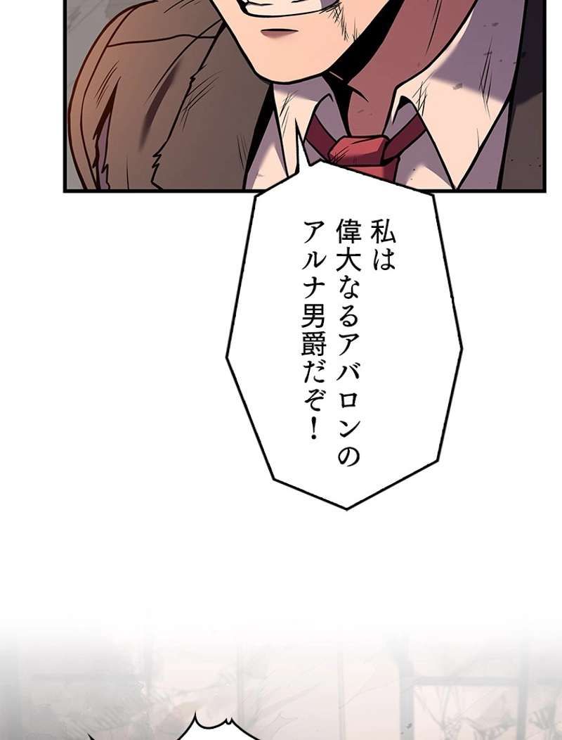 P69