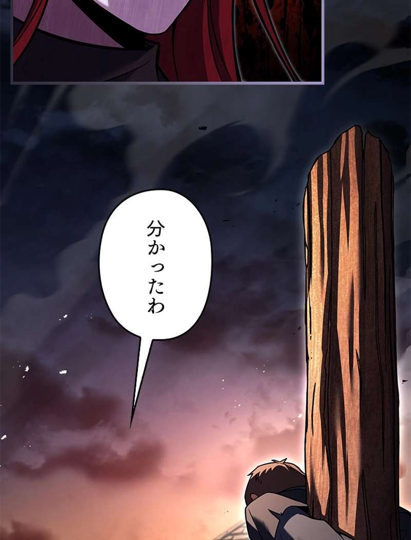 P81