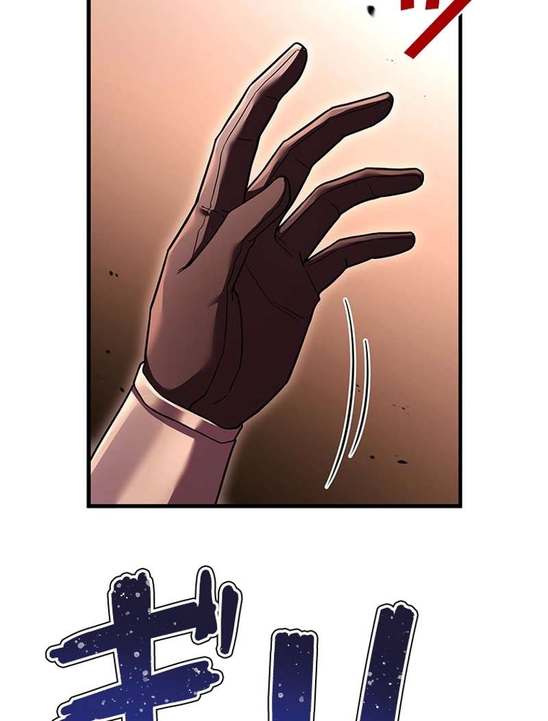 P84