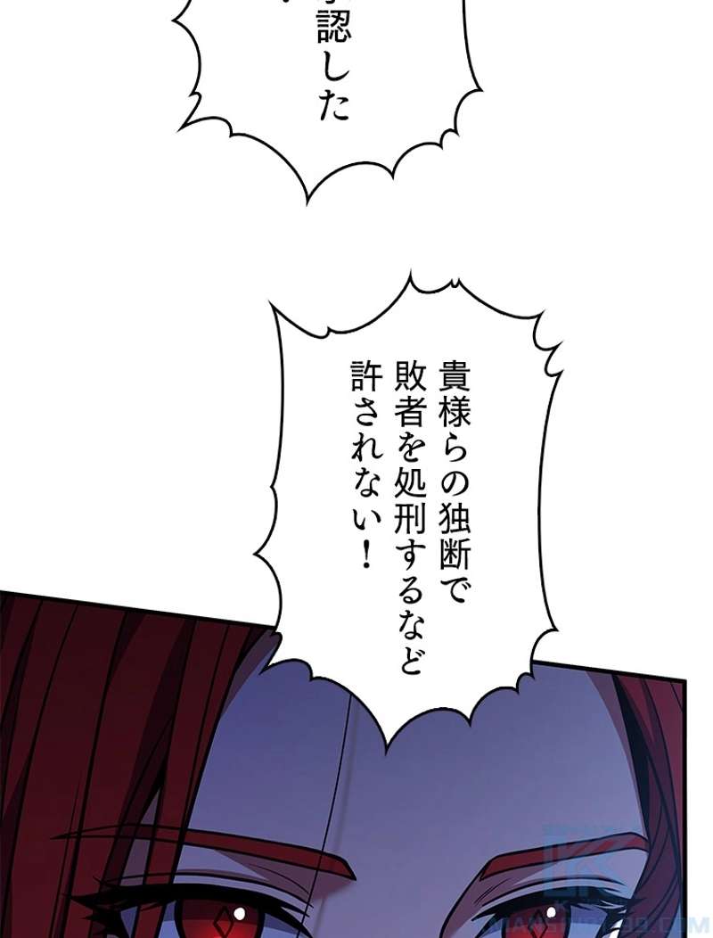P88
