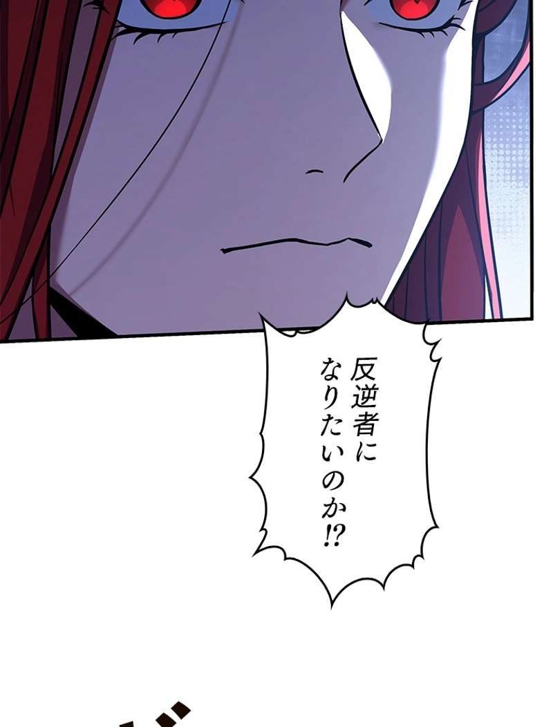 P89