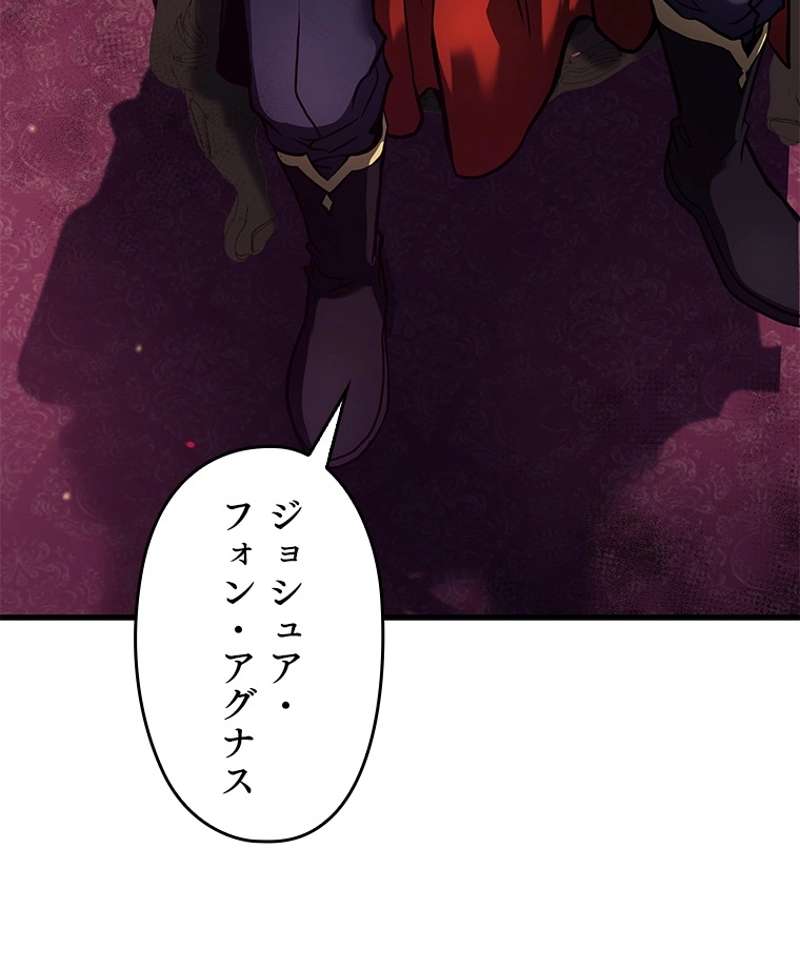 P114
