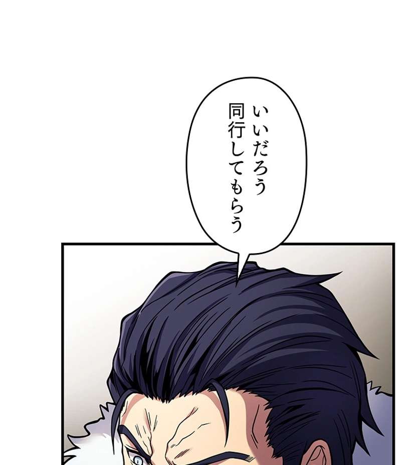 P48