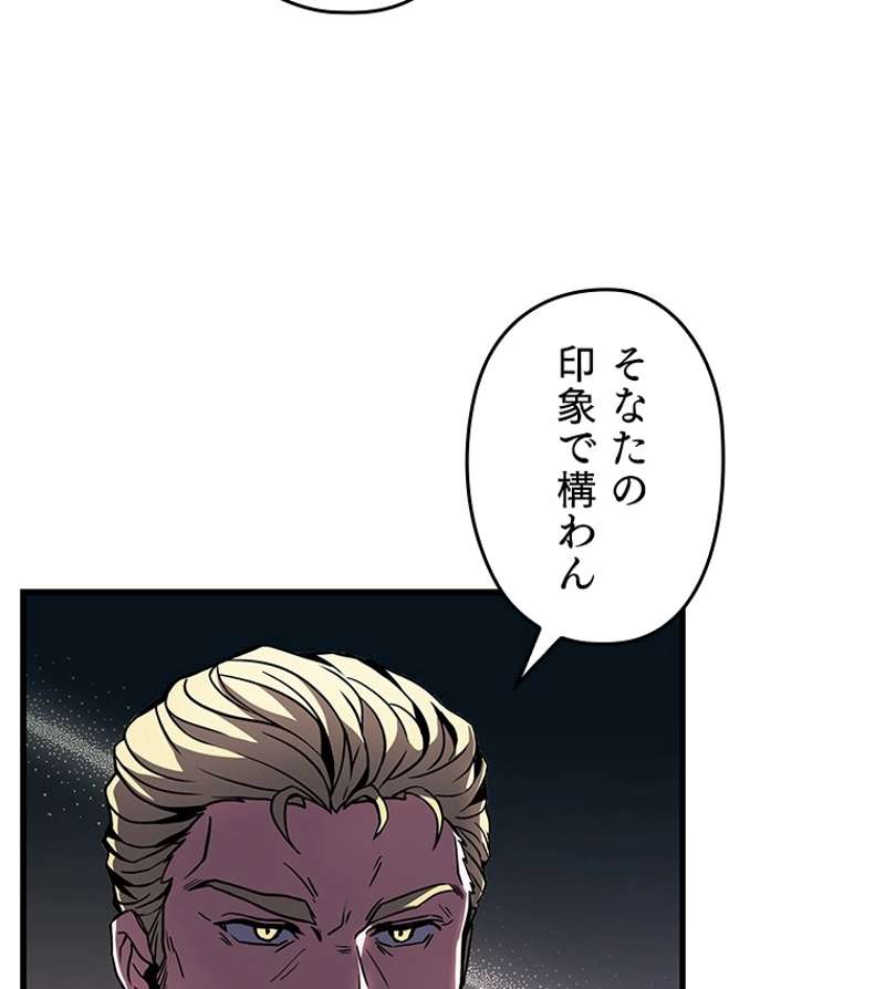 P72