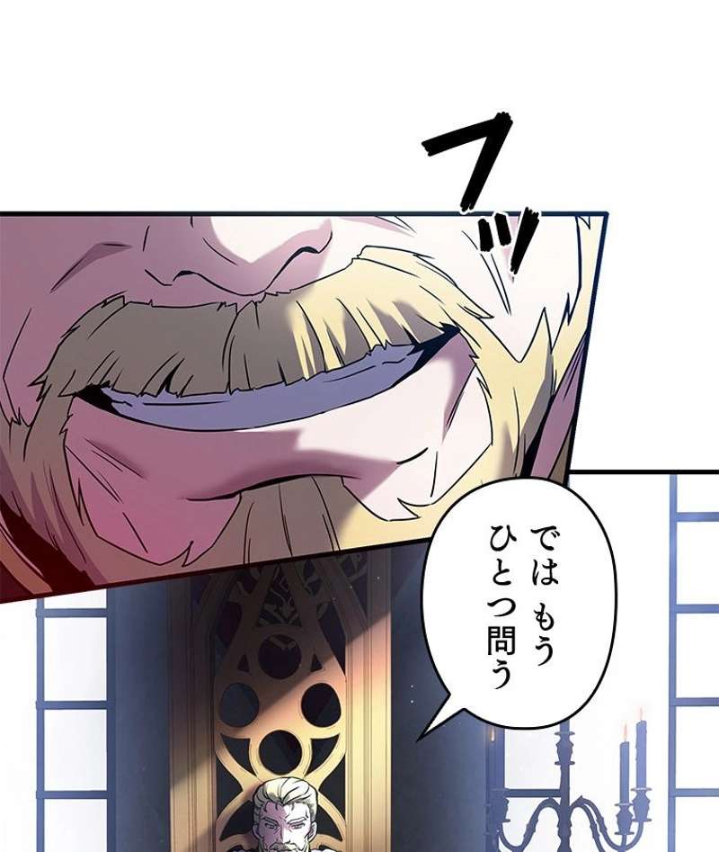 P86