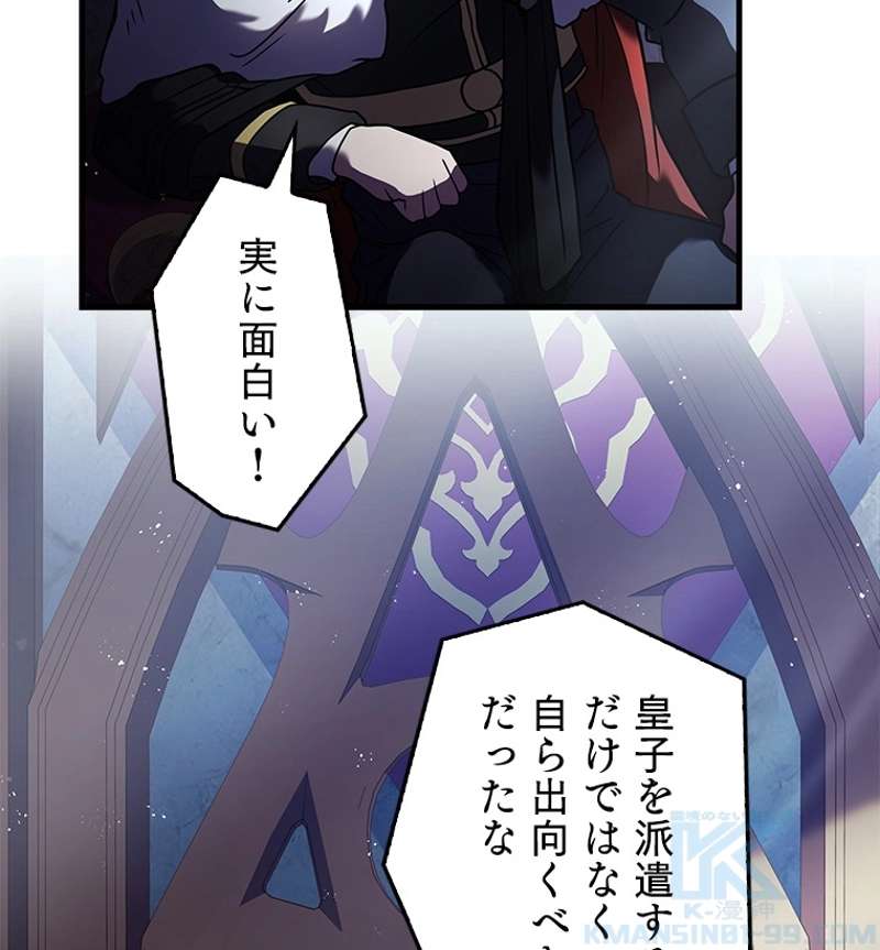 P94