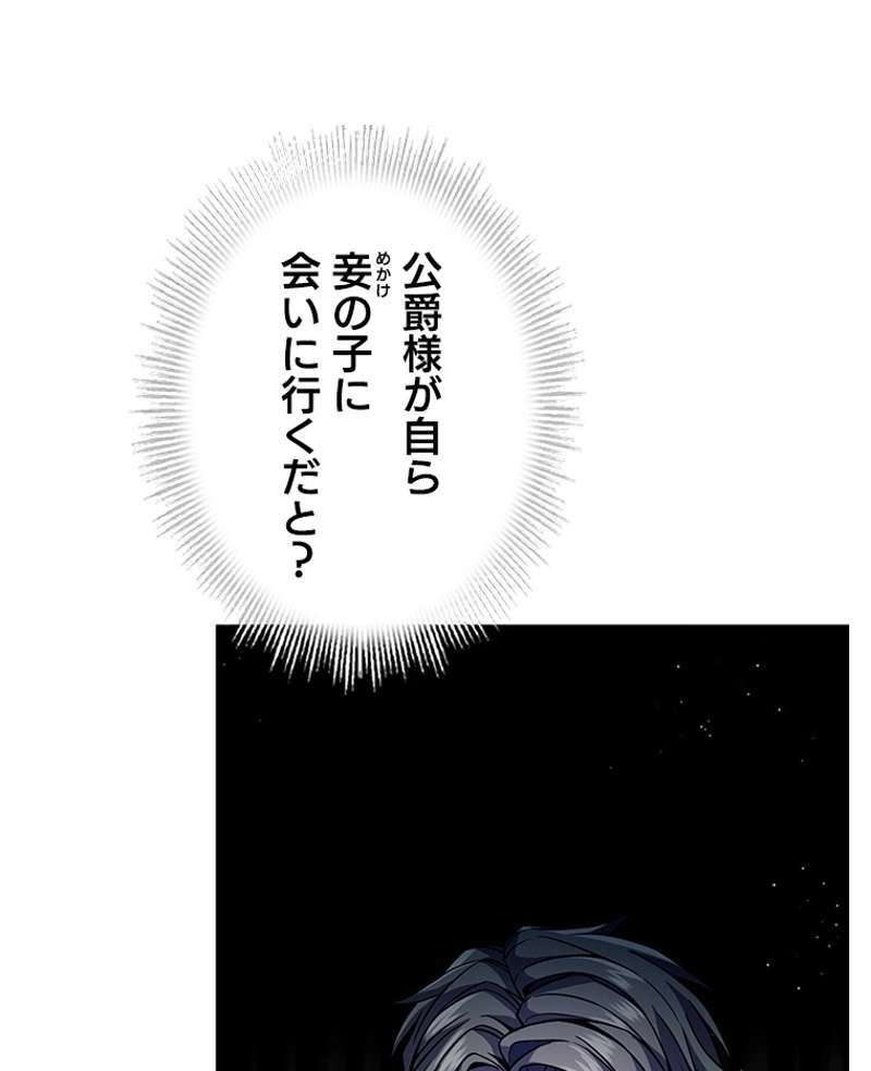 P69