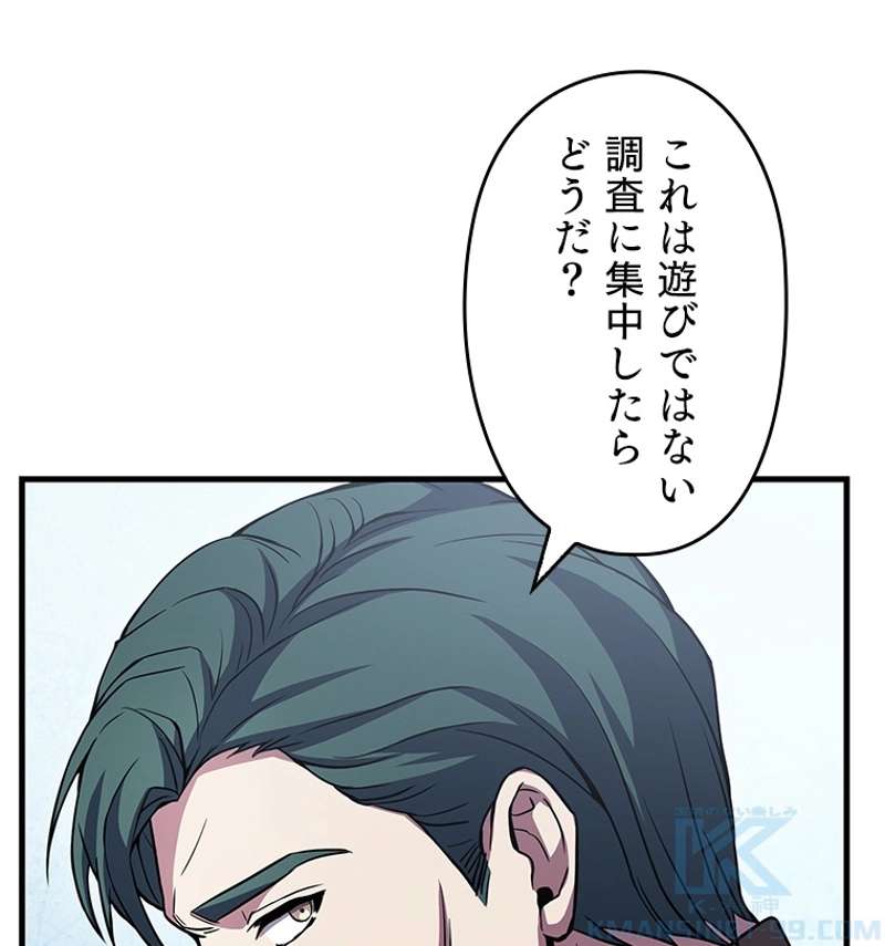 P118