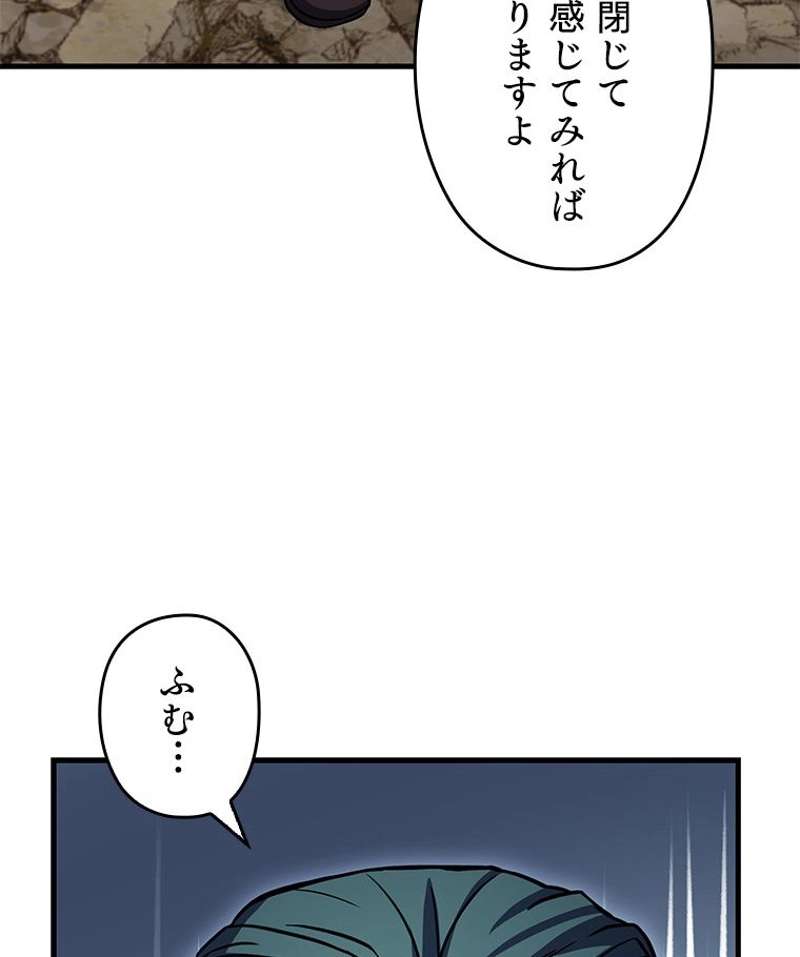 P122