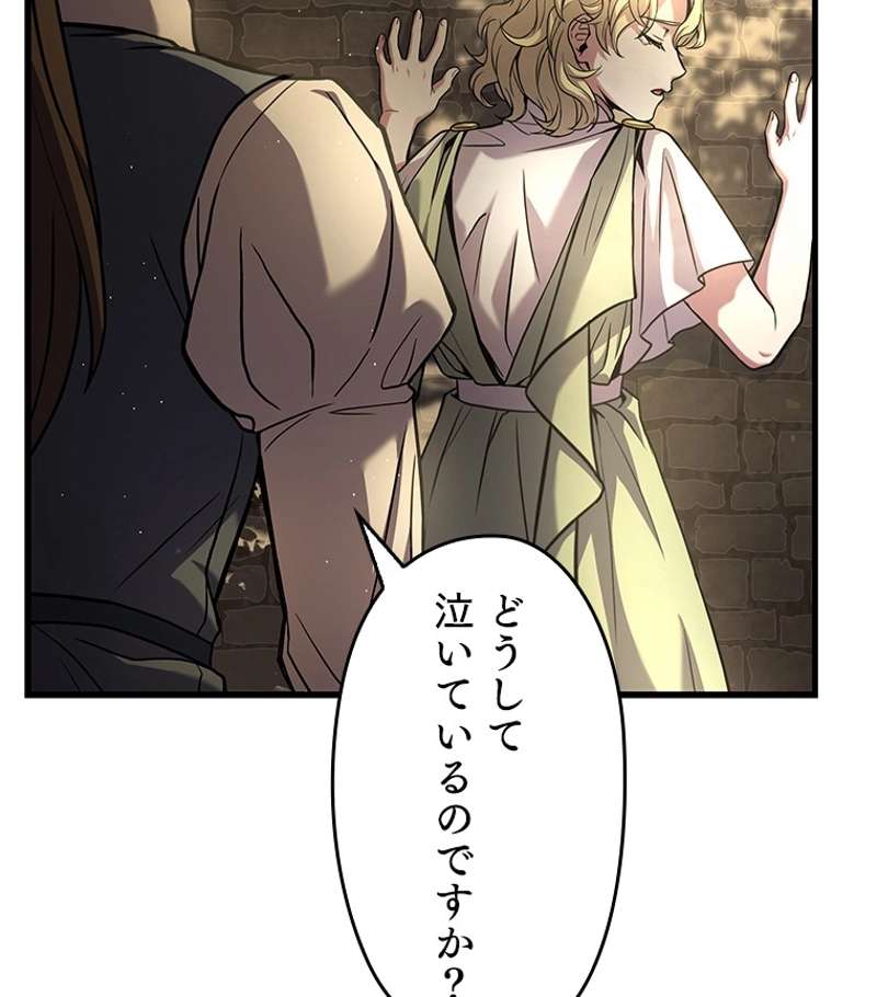 P41
