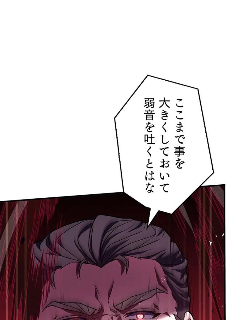 P77