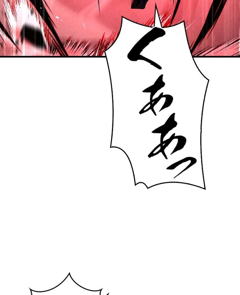 P81