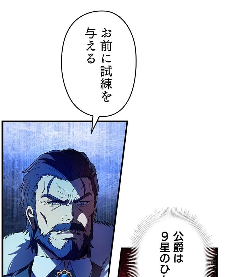P107