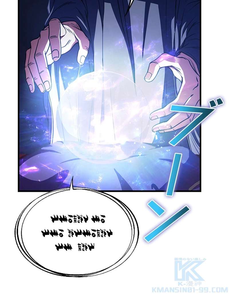 P121
